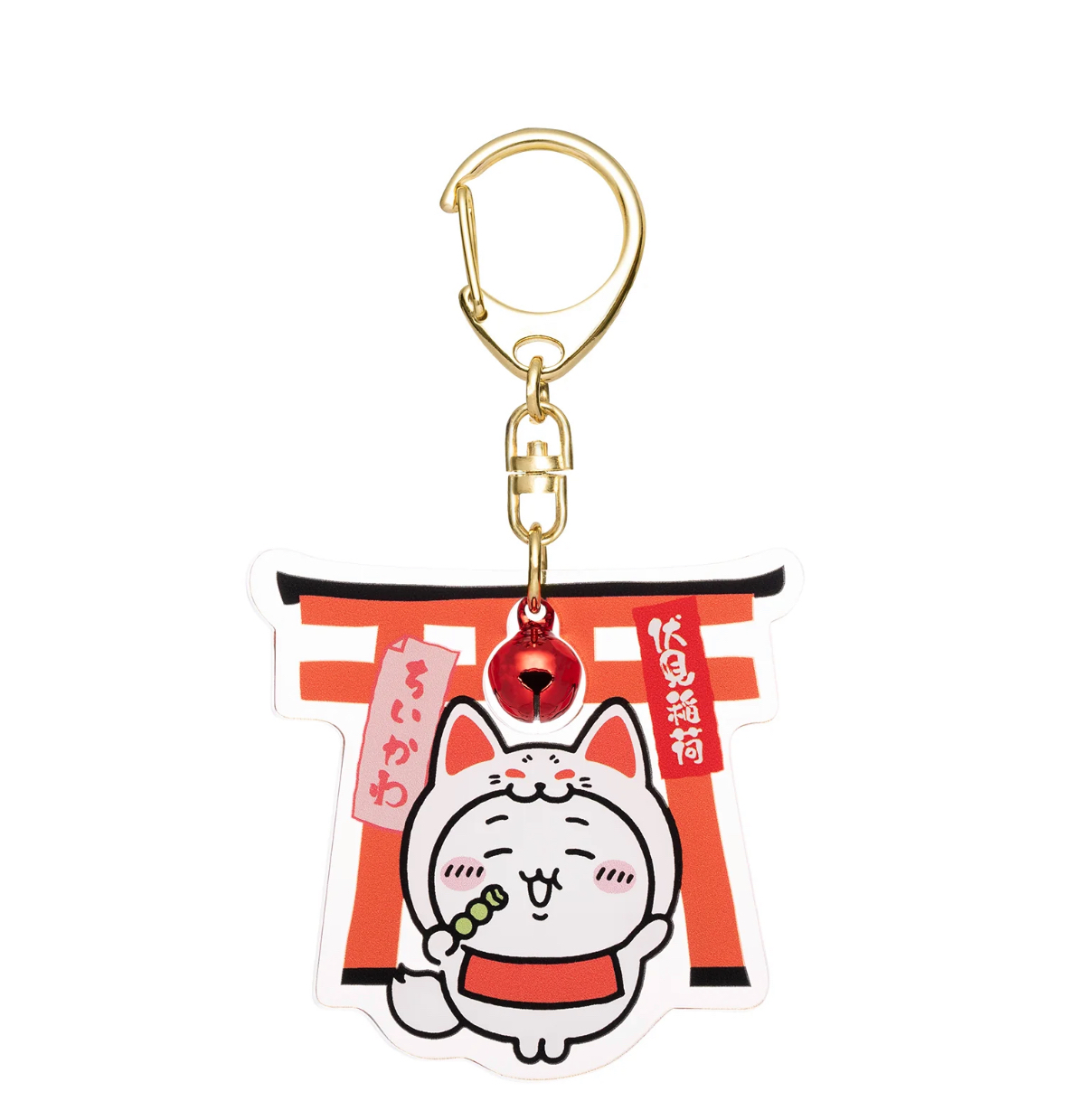 Chiikawa 匙扣｜特價品滿$300包順豐門市自取