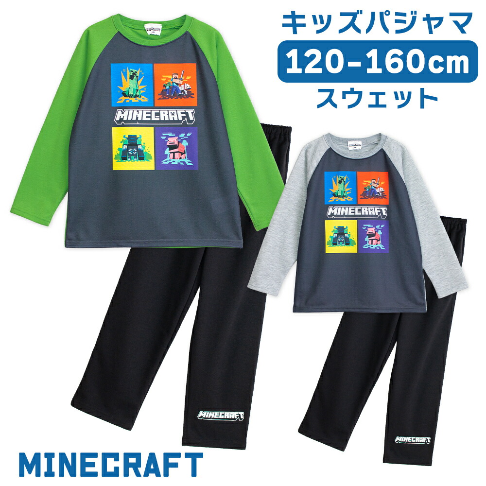 🆕【⭐訂購⭐】🇯🇵日本直送 🌀 #Minecraft 家居服套裝 🌀 [PLBA-0089] [260305]