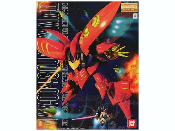 1/100 MG Qubeley Mk-II Ple 2