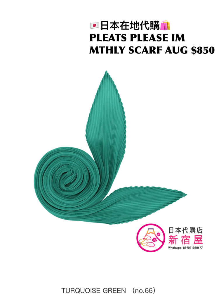 PLEATS PLEASE ISSEY MIYAKE MONTHLY SCARF AUGUST