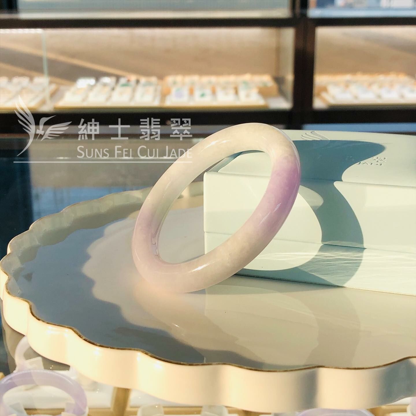 會卡茄紫圓鐲57.4mm