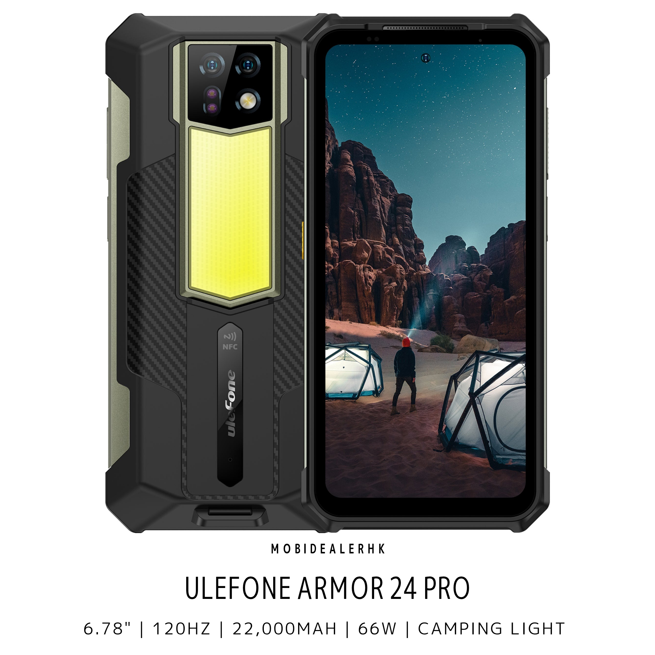 Ulefone Armor 24 Pro | 歐樂風 Armor 24 Pro | 4G | 三防手機 | 22000mAh | 多功能露營燈 | Android 16