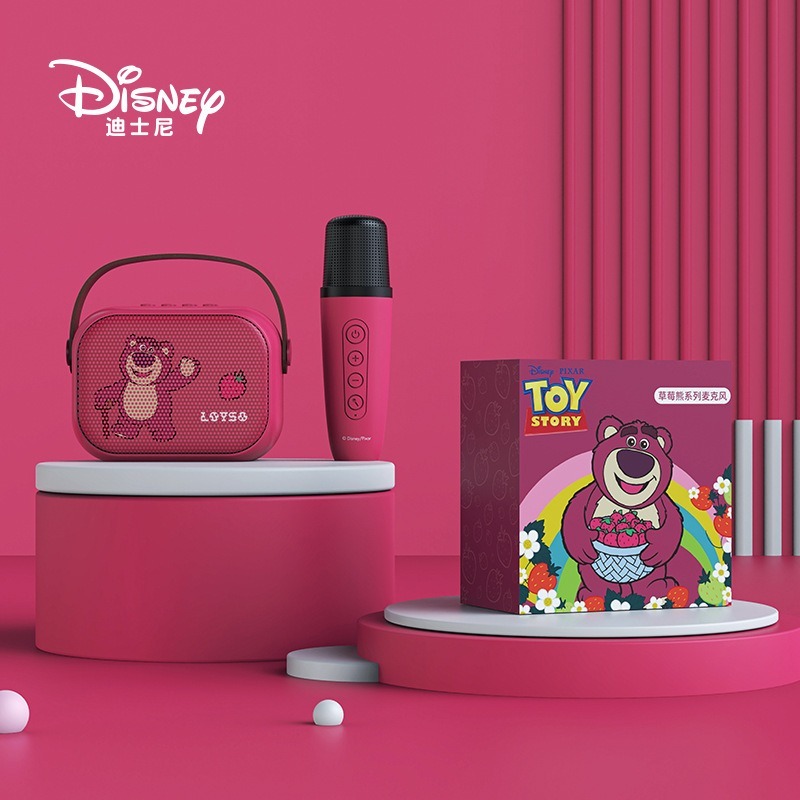 Disney便攜式卡拉OK音箱連mic -1套- 現貨