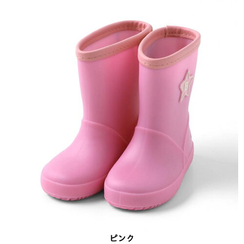 🆕【⭐訂購⭐】🇯🇵 日本直送  🌀淨色小童輕便雨靴［5款選］🌀[ELEA-0224][260624]