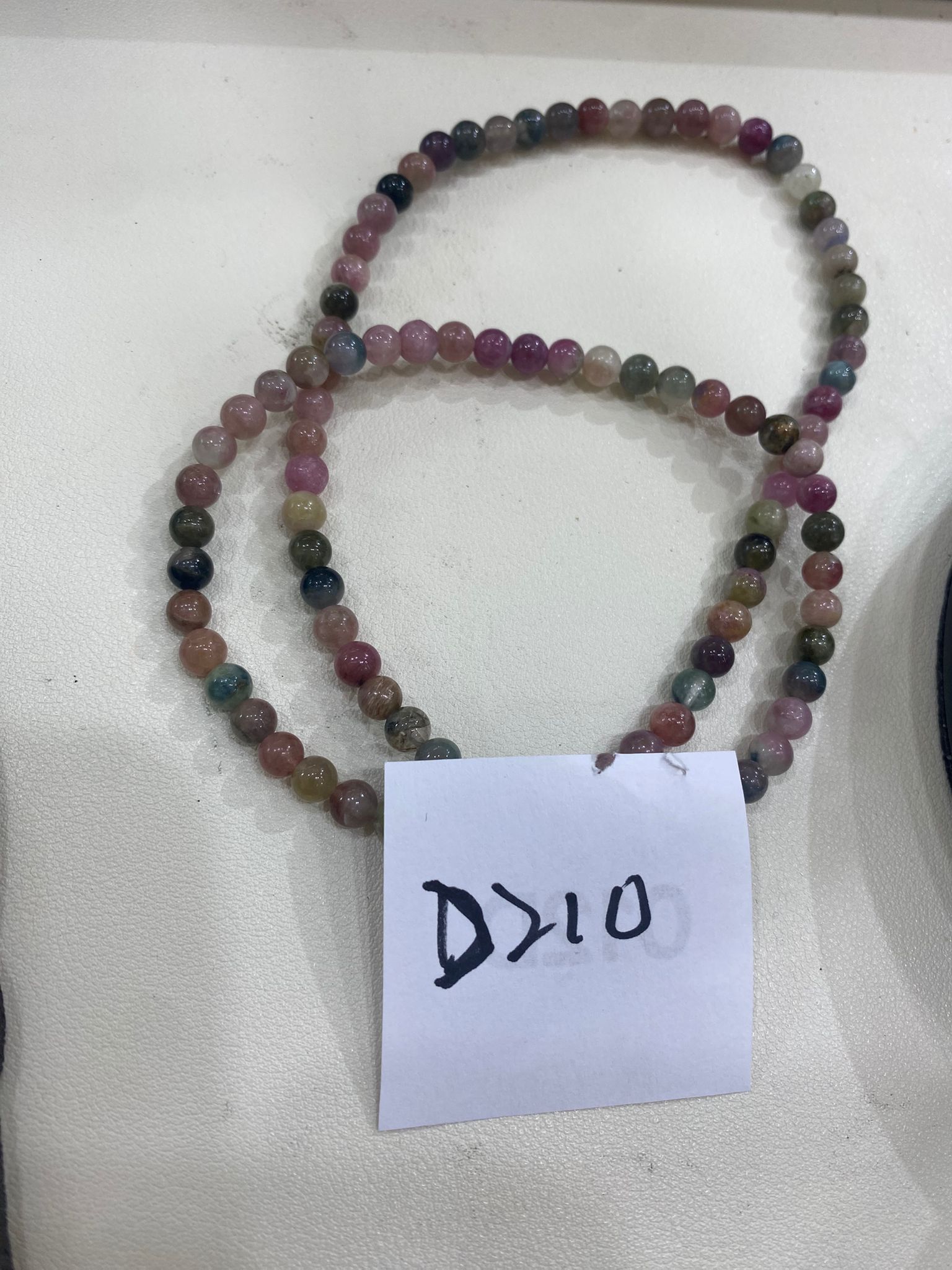 D210 粉紫彩碧璽三圈 5mm