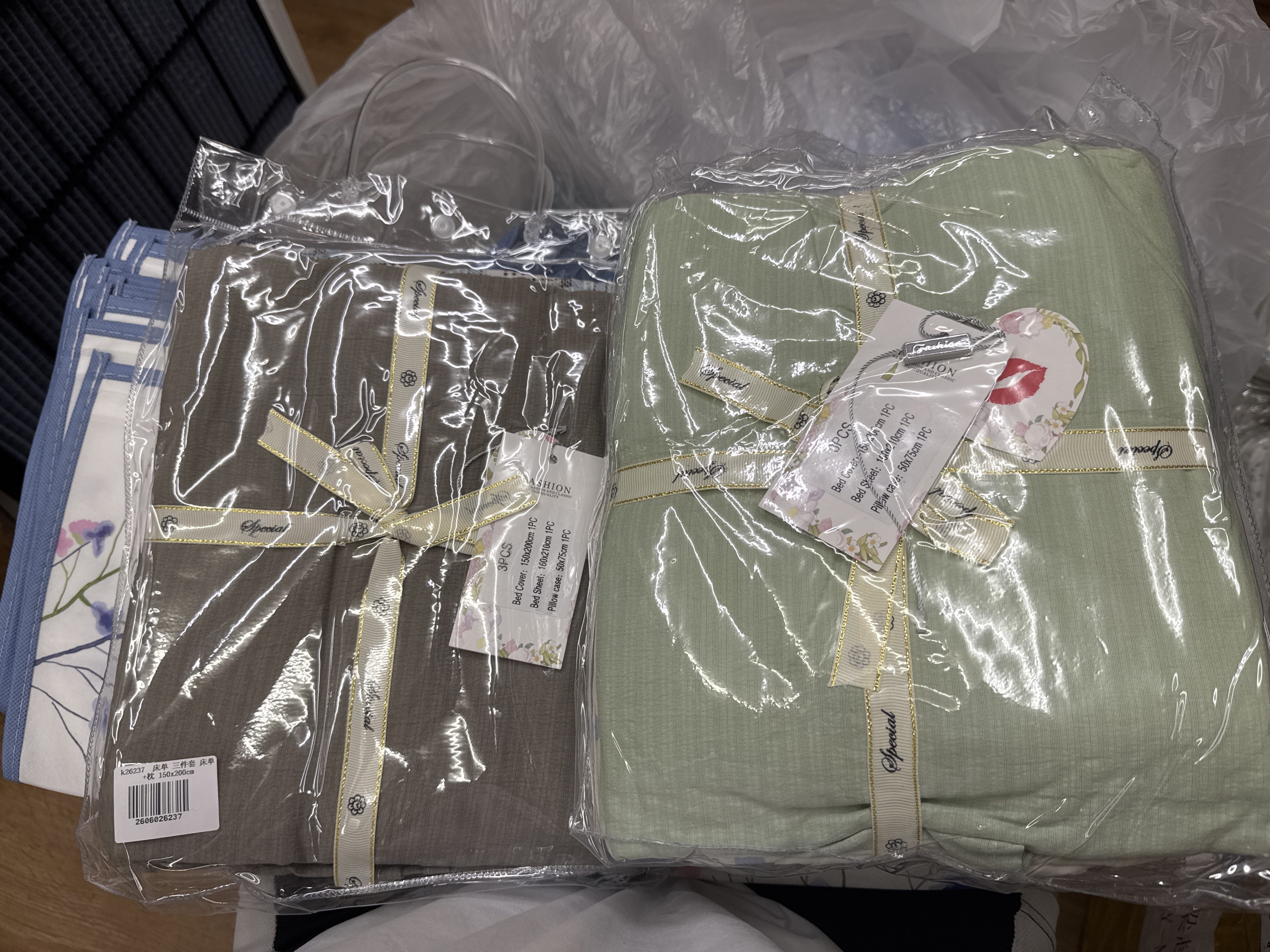 k26237  床单 三件套 床单+枕 150x200cm