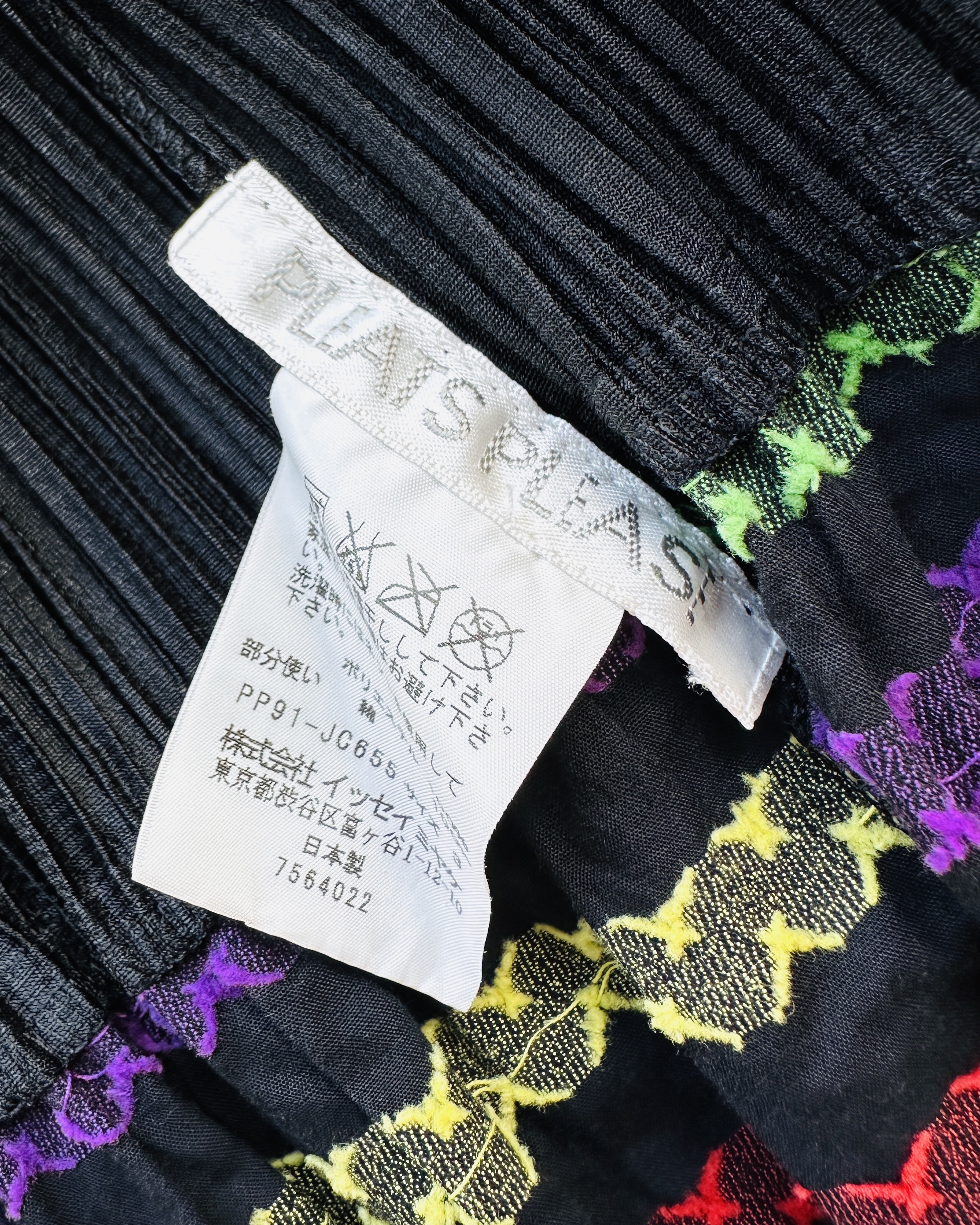 【AX170】💁🏻‍♀️女系