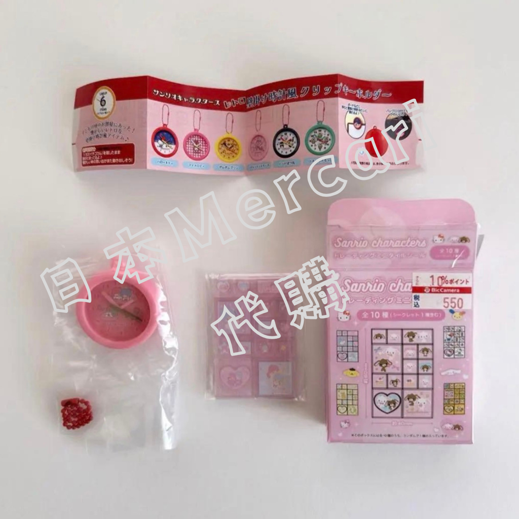 ✨連線商品需補運費✨日本Mercari代購