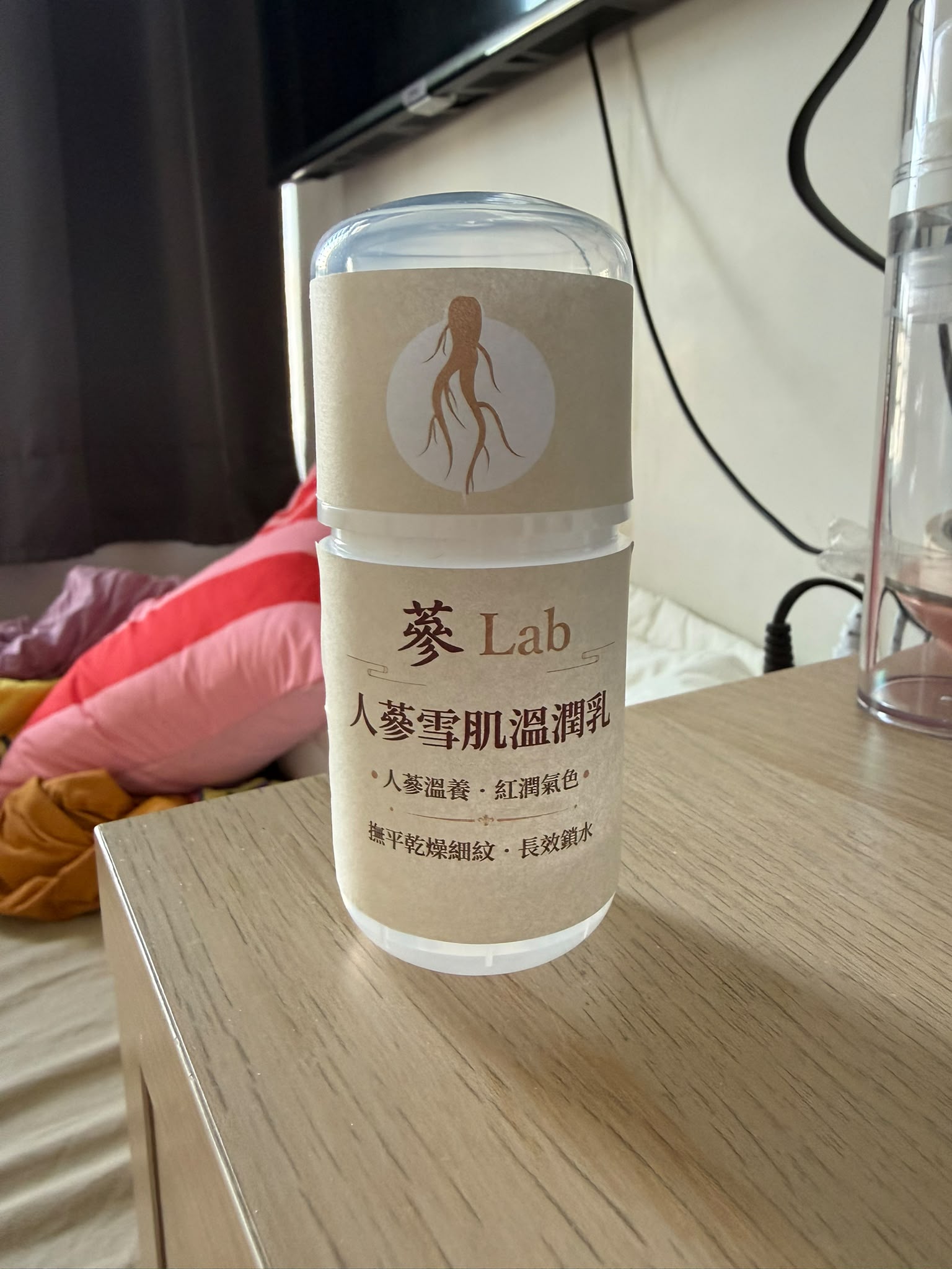 蔘 Lab 人參雪肌溫潤乳