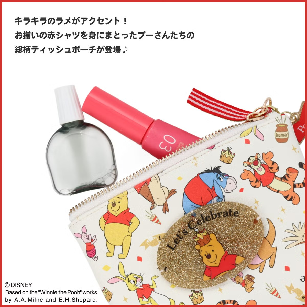 🌸 【預訂】Red Shirt Friends Series-Tissue Pouch