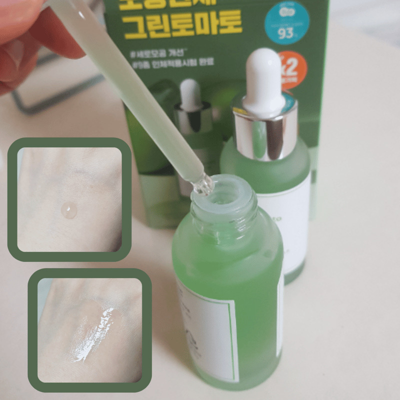 SUNGBOON EDITOR - 綠蕃茄毛孔 緊緻安瓶精華 30ml+30ml 套裝 (oliveyoung毛孔精華1位)