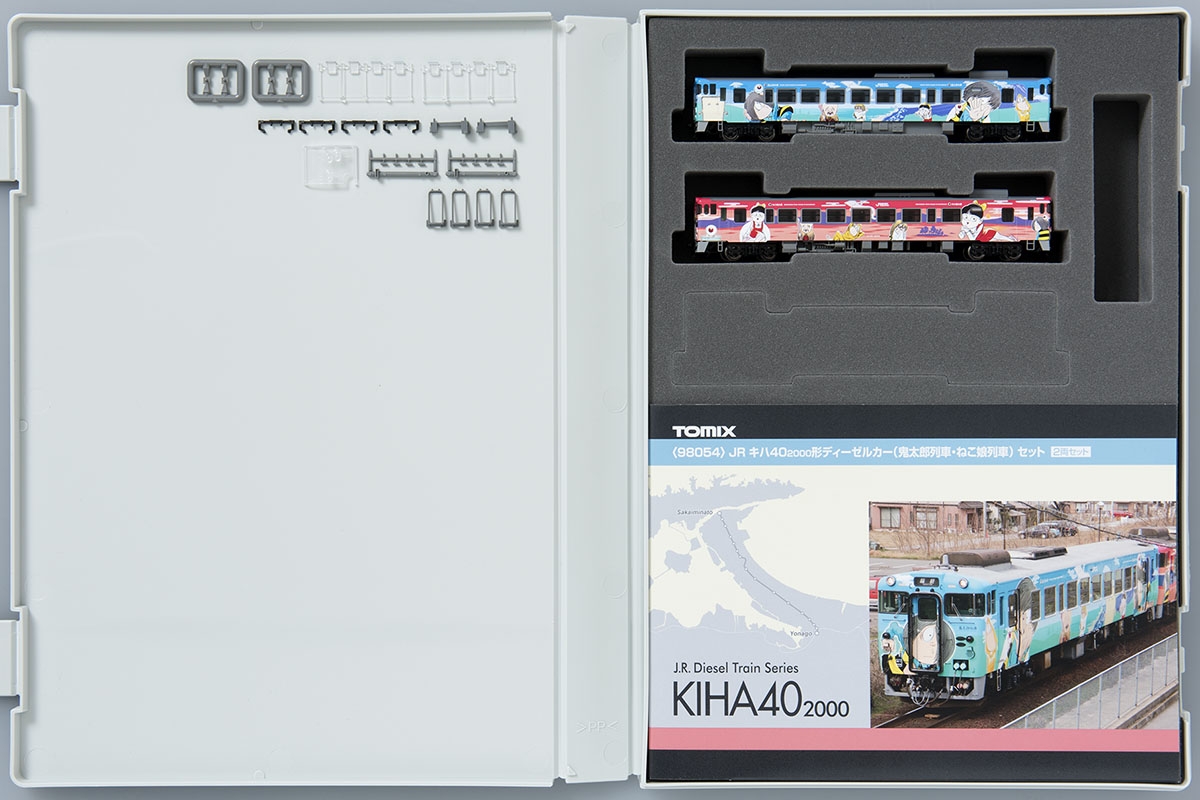 Tomix JR KiHa 40-2000系柴油動車組（鬼太郎列車・貓女列車）套裝