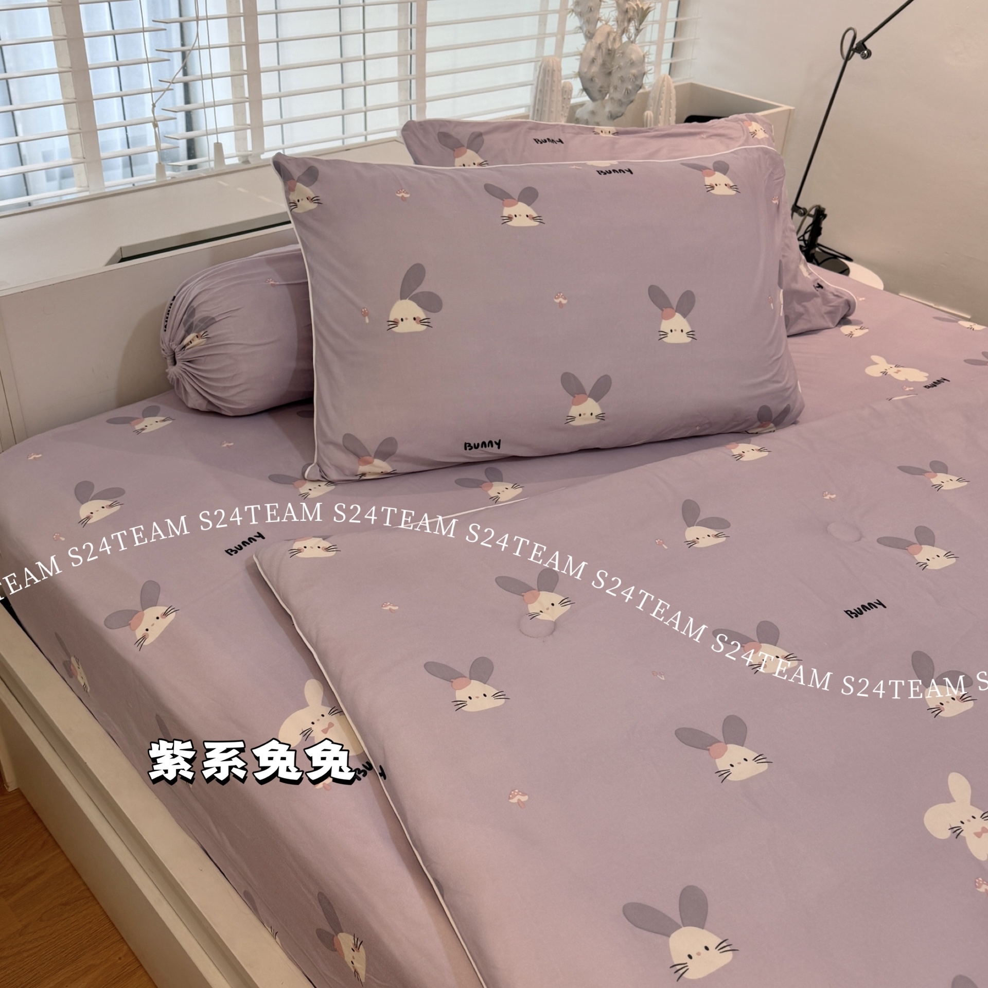 紫系兔兔 - K/Q/SS