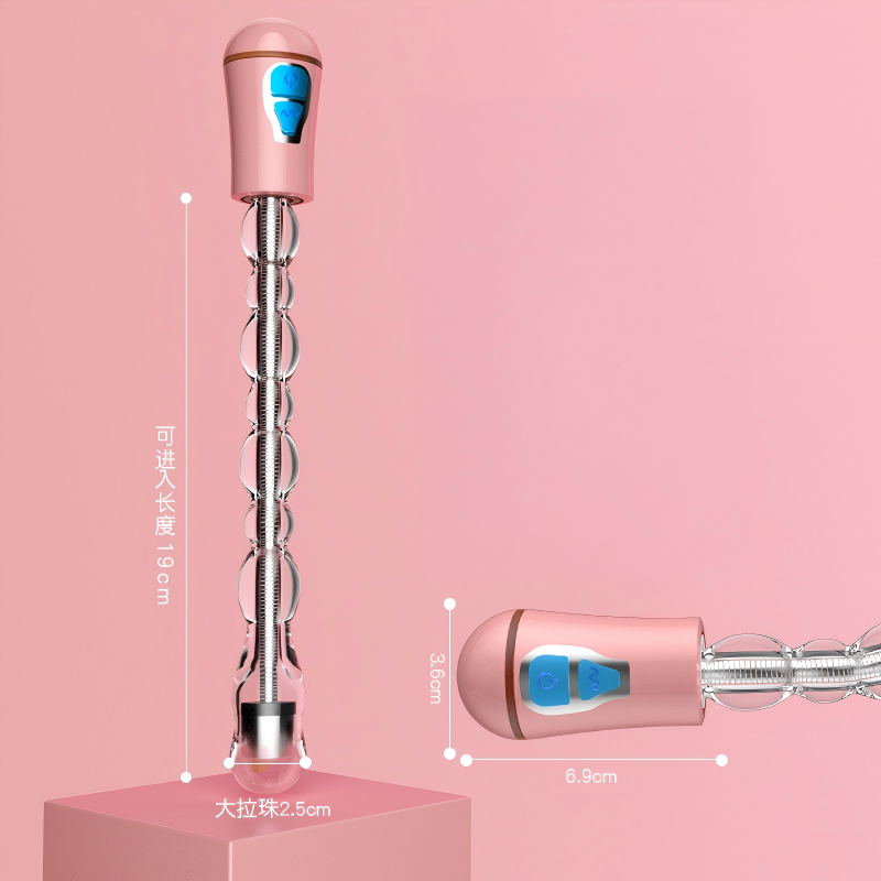 震动拉珠肛塞按摩振动棒女用自慰器具电动后庭情趣成人性用品