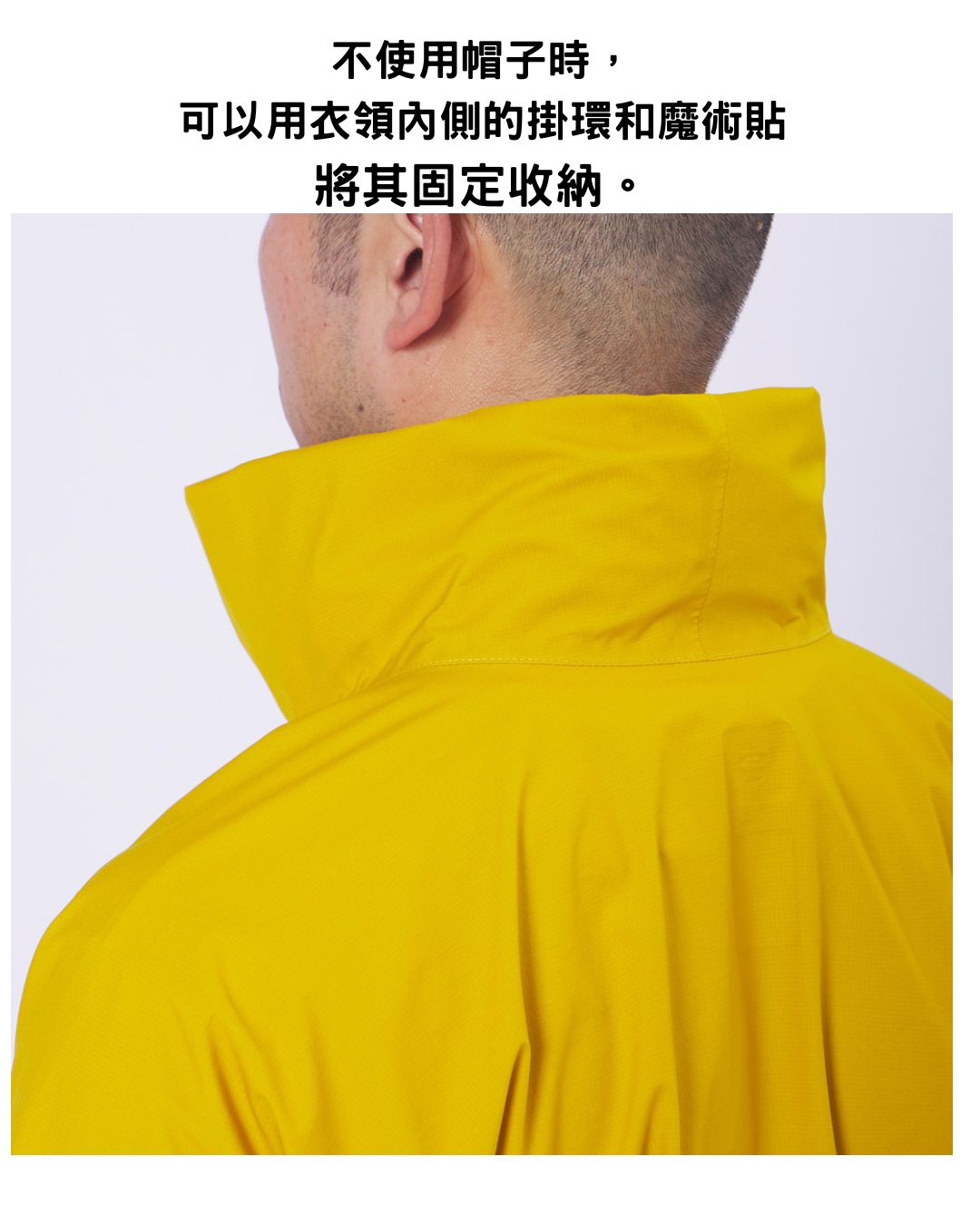 日本代購【 2026新色 日本直送 montbell  男裝 Storm Crusier Jacket Men Super Dry Tec 防水 透氣 輕便 外套 | 登山 風雨衣 |  風褸 | 雨褸 】