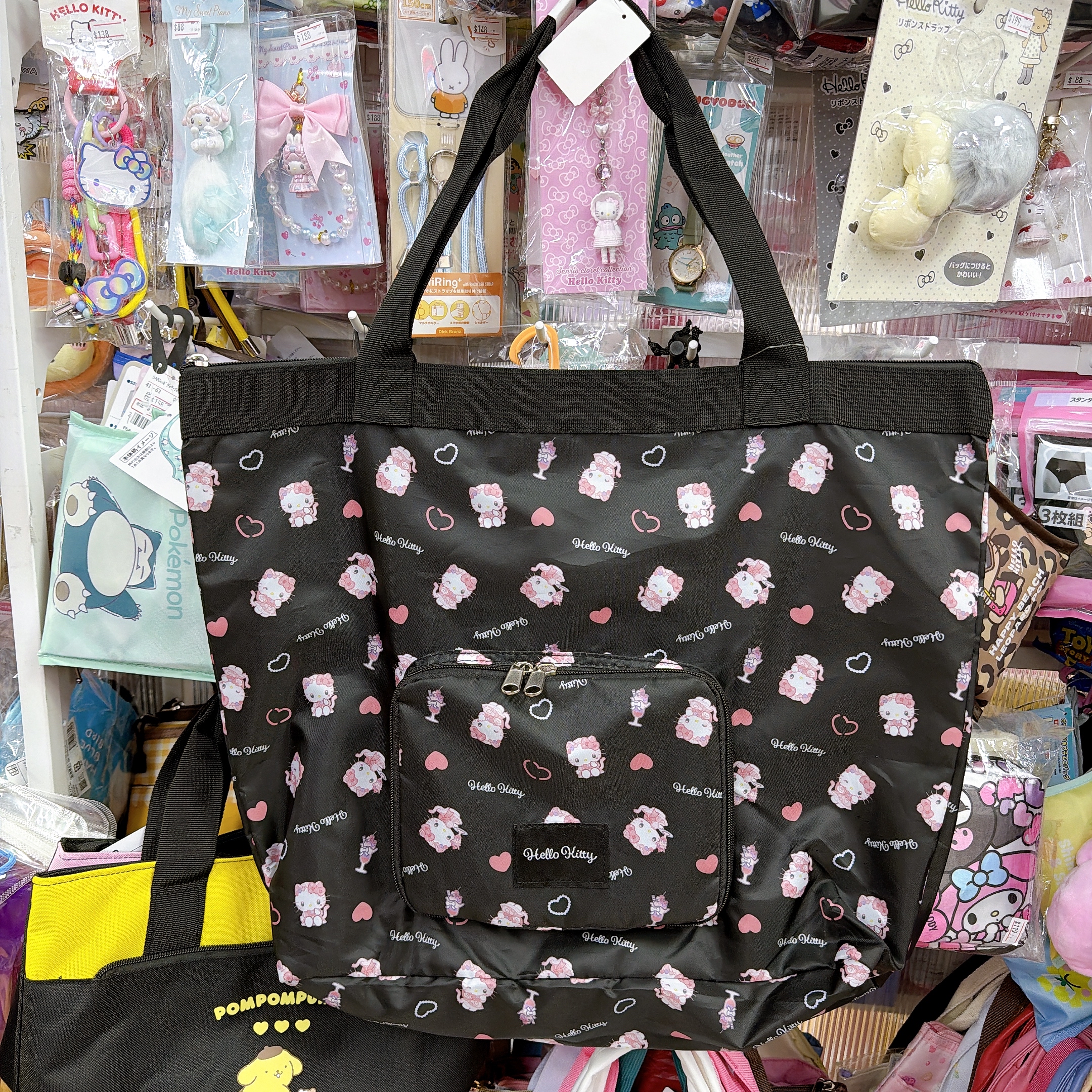 日本直送Hello Kitty可摺疊環保袋