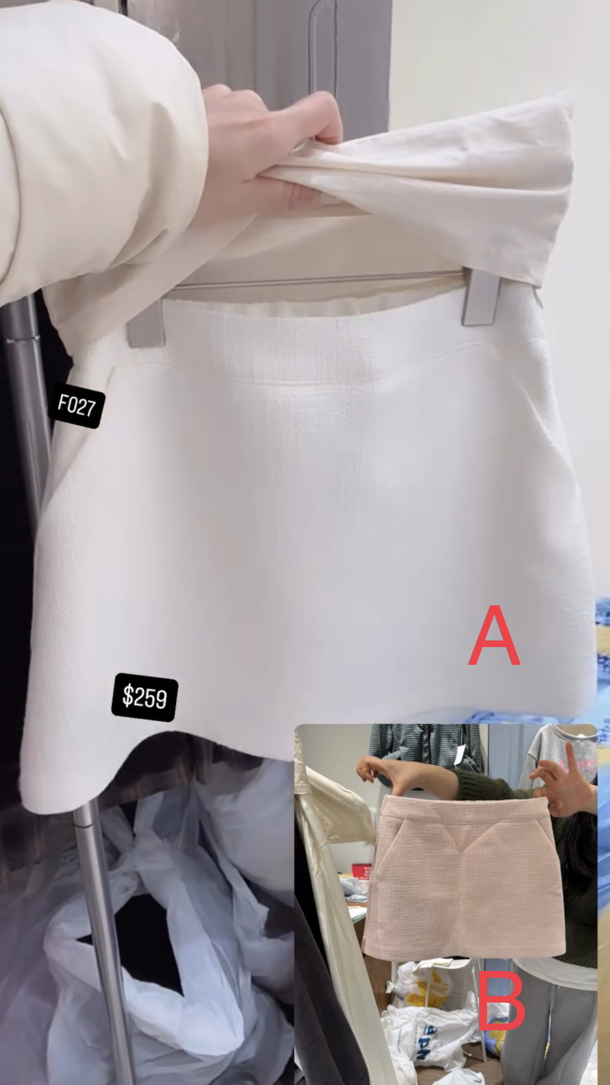 🇰🇷🇰🇷韓國連線 26/1🔥🔥9930#F027