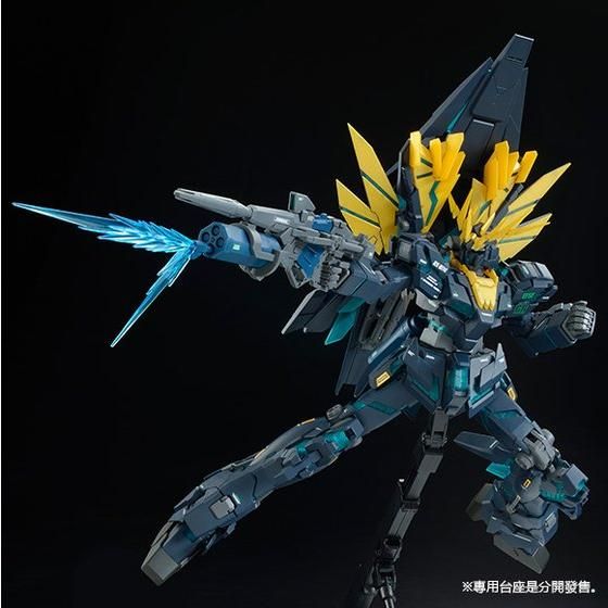 MG 1/100 RX-O[N] UNICORN GUNDAM02 BANSHEE NORN [FINAL BATTLE Ver.] [Sep 2026 Delivery]