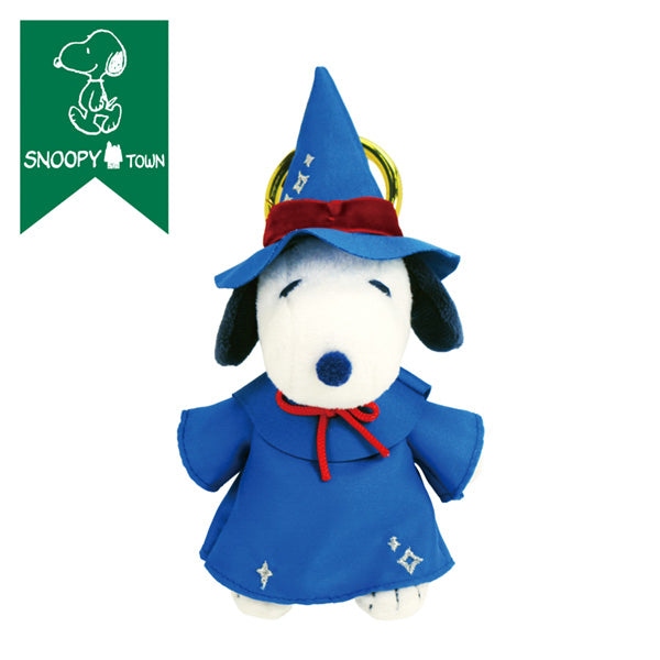 🌸 【預訂】Snoopy 公仔掛飾 - MAGICAL HALLOWEEN