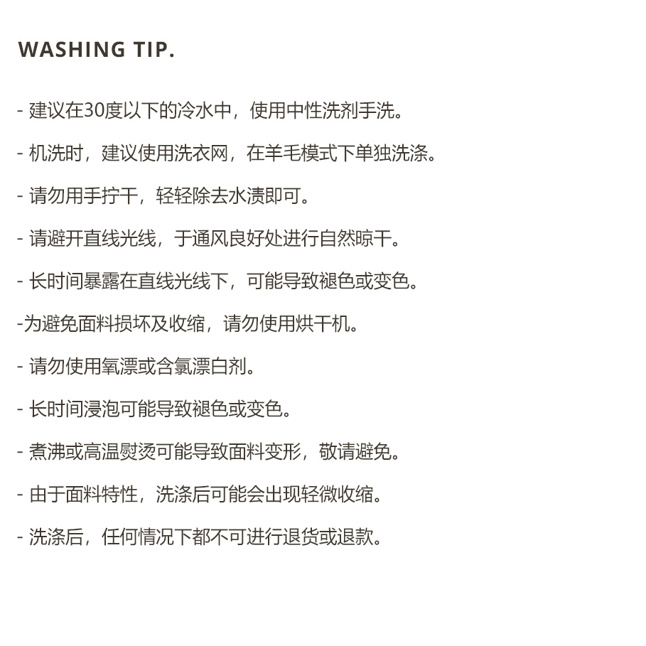 26S/S🌞DTD HappyMoment百搭系列-純棉寬鬆T恤