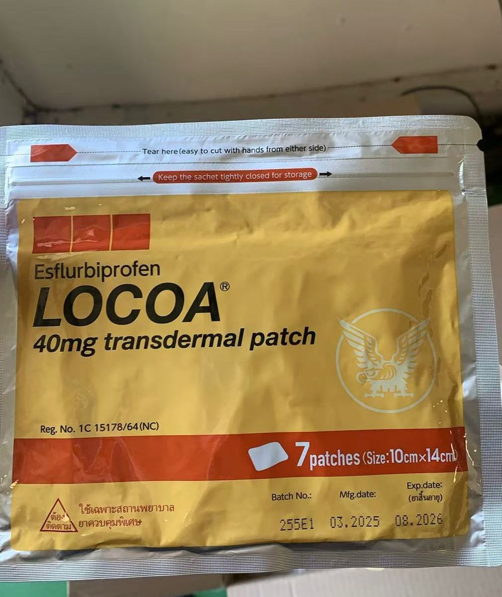 泰國LOCOA藥貼7片