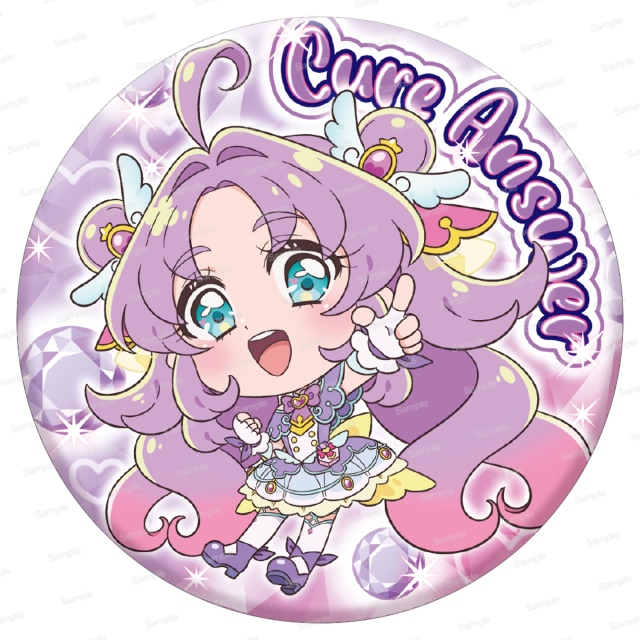 名偵探光之美少女 PreCure Q版襟章 Vol.1 #P-PCG1064 [brujula] (BACK-ORDER)