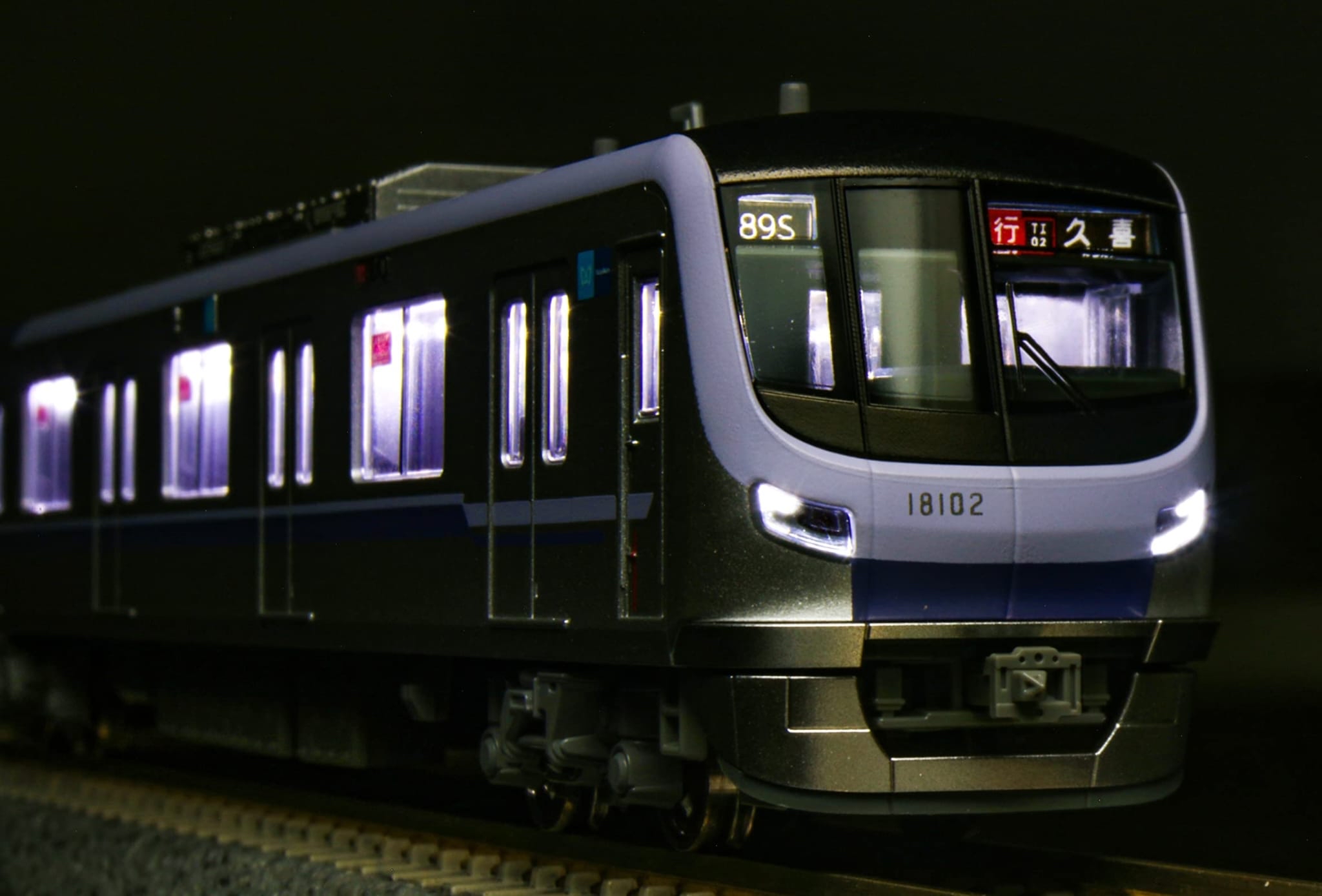 KATO N scale 10-1760