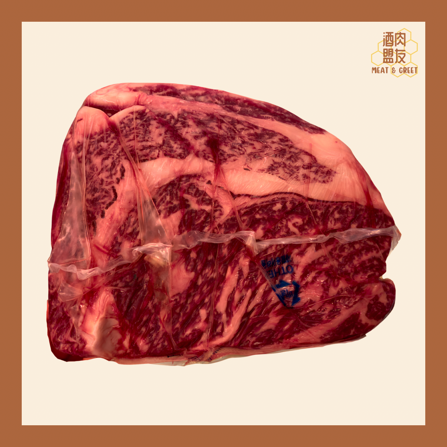 冰鮮韓牛肉眼 (價錢以每kg為單位計算)