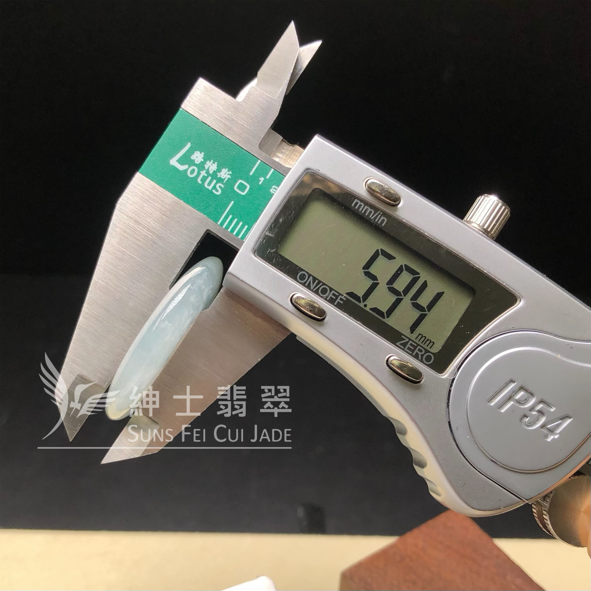 #B08627 莫西沙平安扣