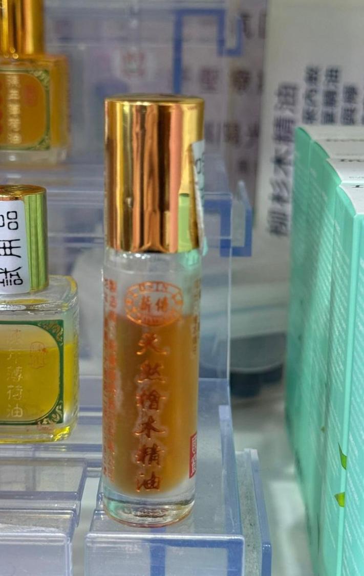 韓國 ilso x Hello Kitty 超融化油脂卸妝油 200ML 套裝 +送Hello Kitty 洗面刷