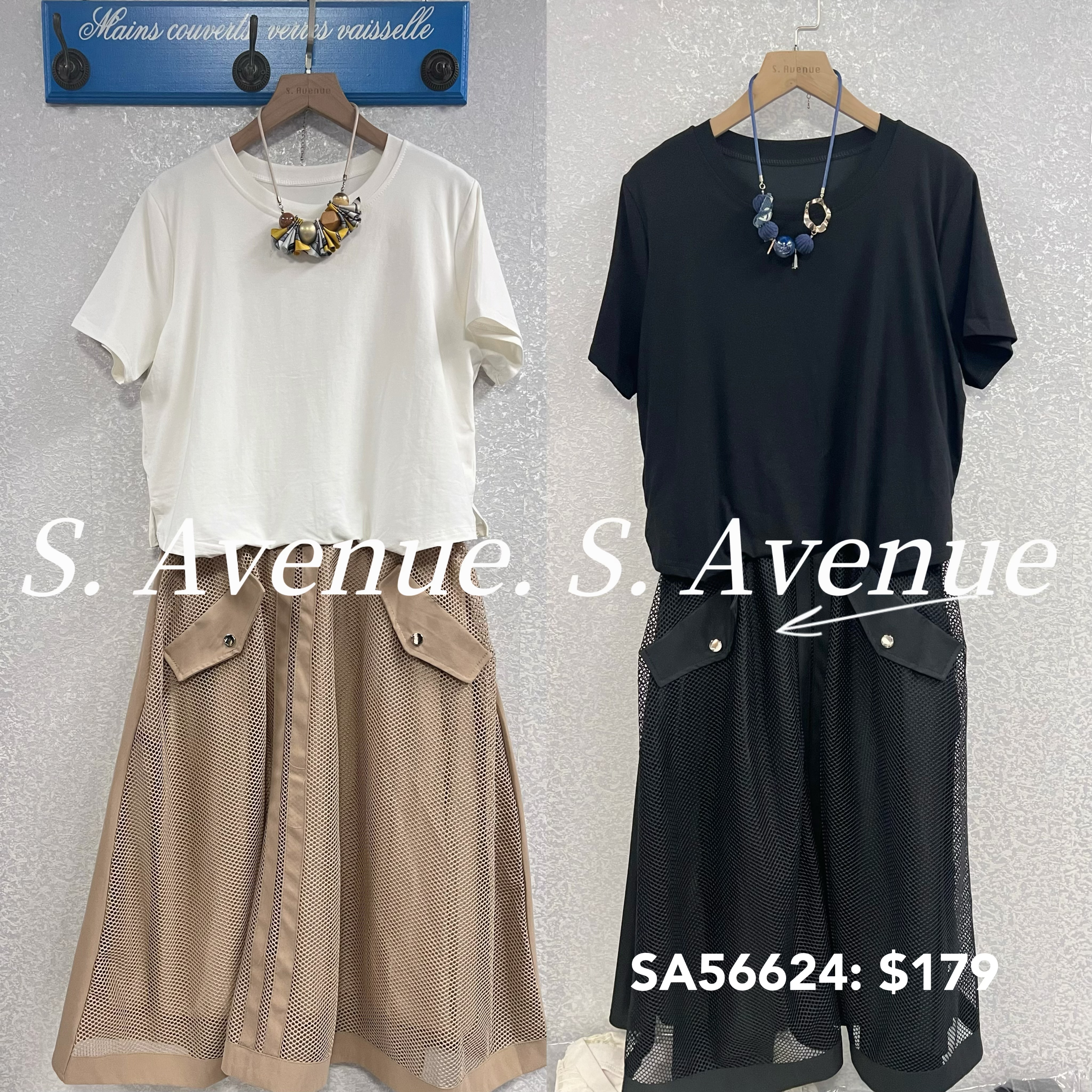 SA56624: 短袖下網紗op