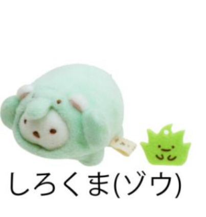 角落生物 手玉｜特價品滿$300包順豐門市自取