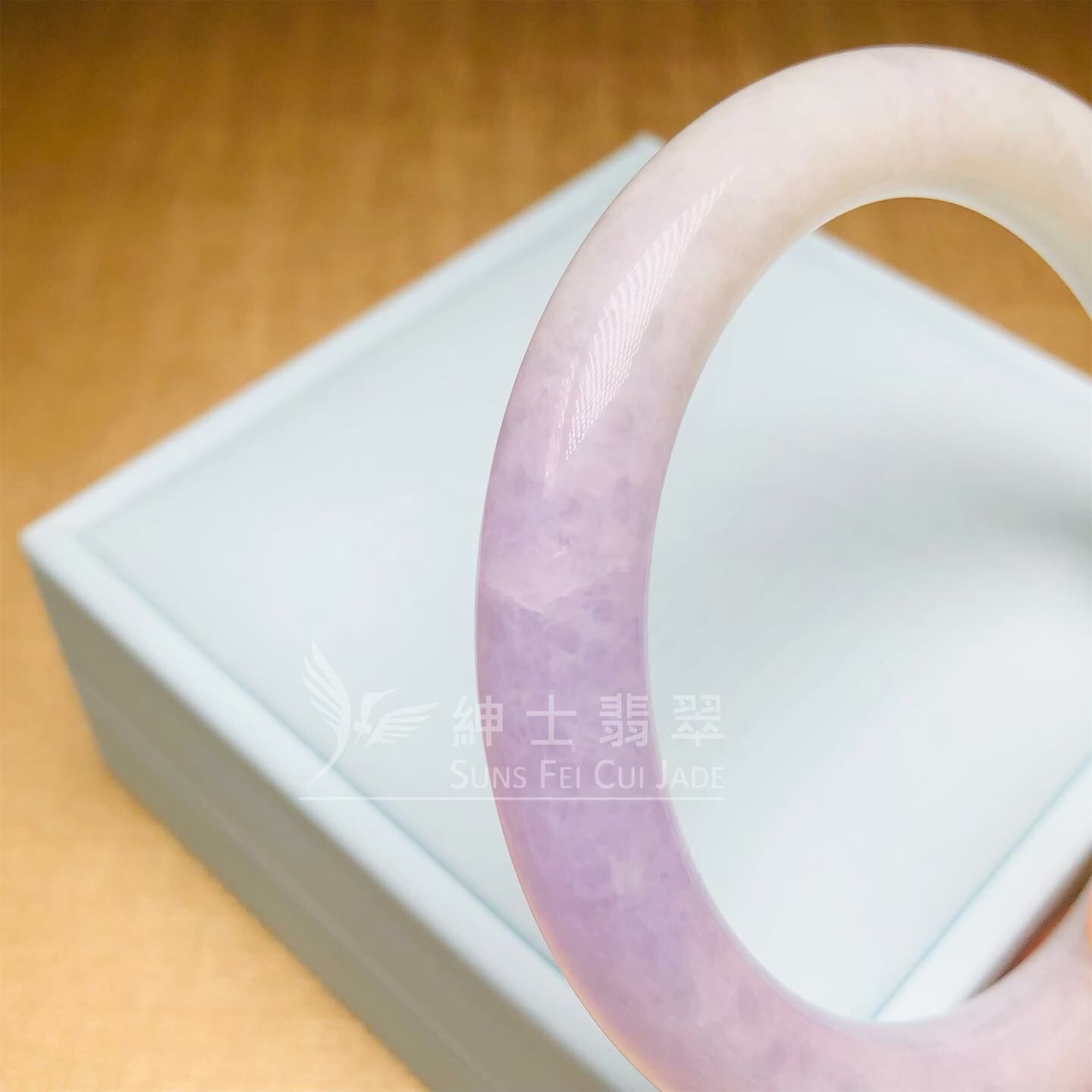 冰藍紫圓鐲57.7mm