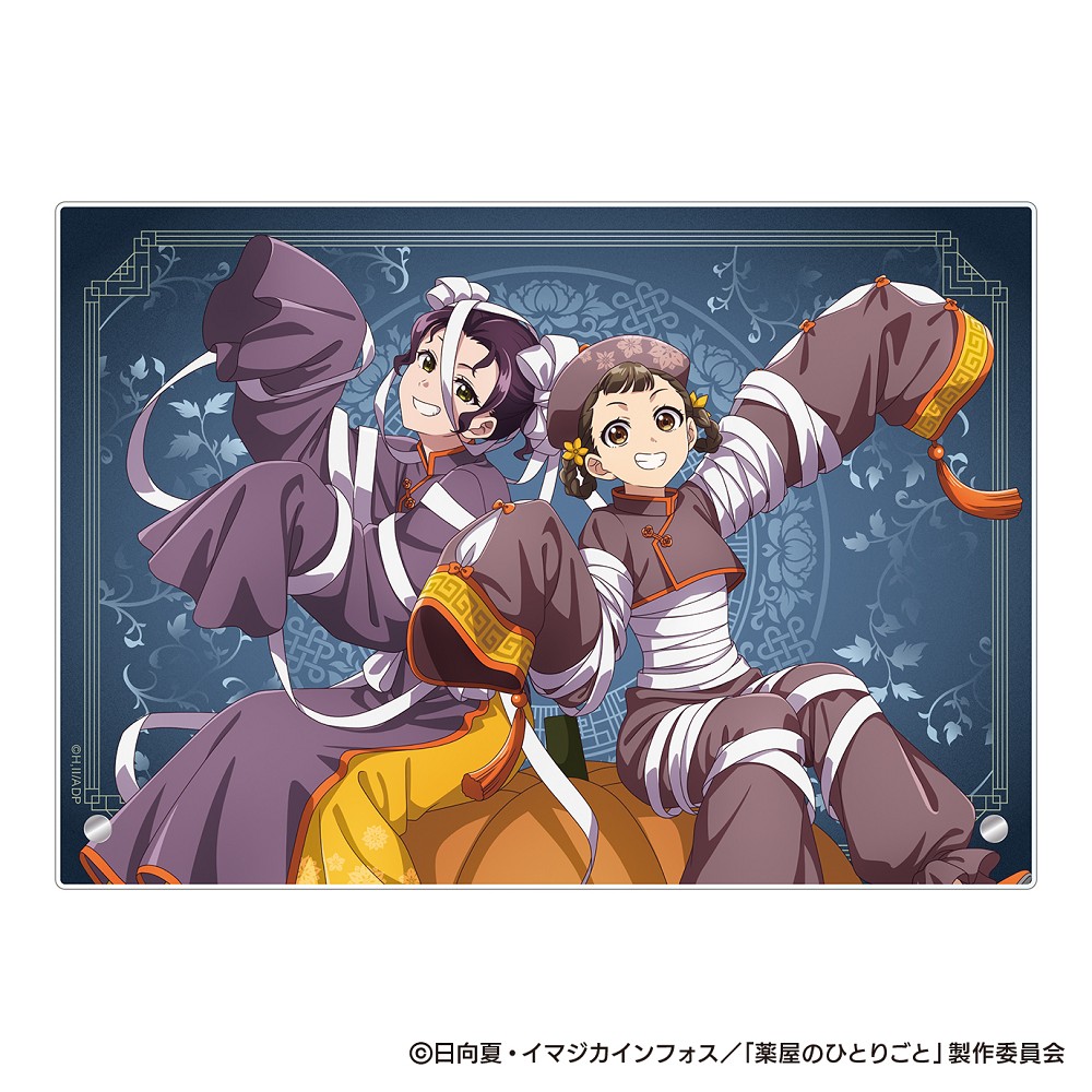 📦訂購 台灣代購 TOHO 東寶 藥師少女的獨語 暗黑系列 壓克力畫飾