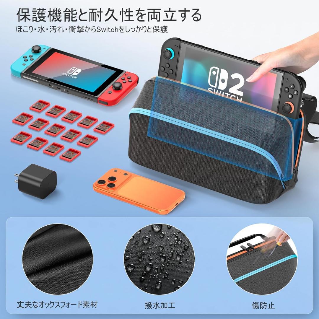 Shoulder Bag For Nintendo Switch/switch 2/oled Game & Console (VG-SW246) SW2-0241