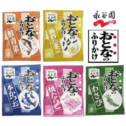 日本Costco 永谷園 5款精選 海苔紫菜飯素 料理調味料 超值家庭裝 業務用 (100包)