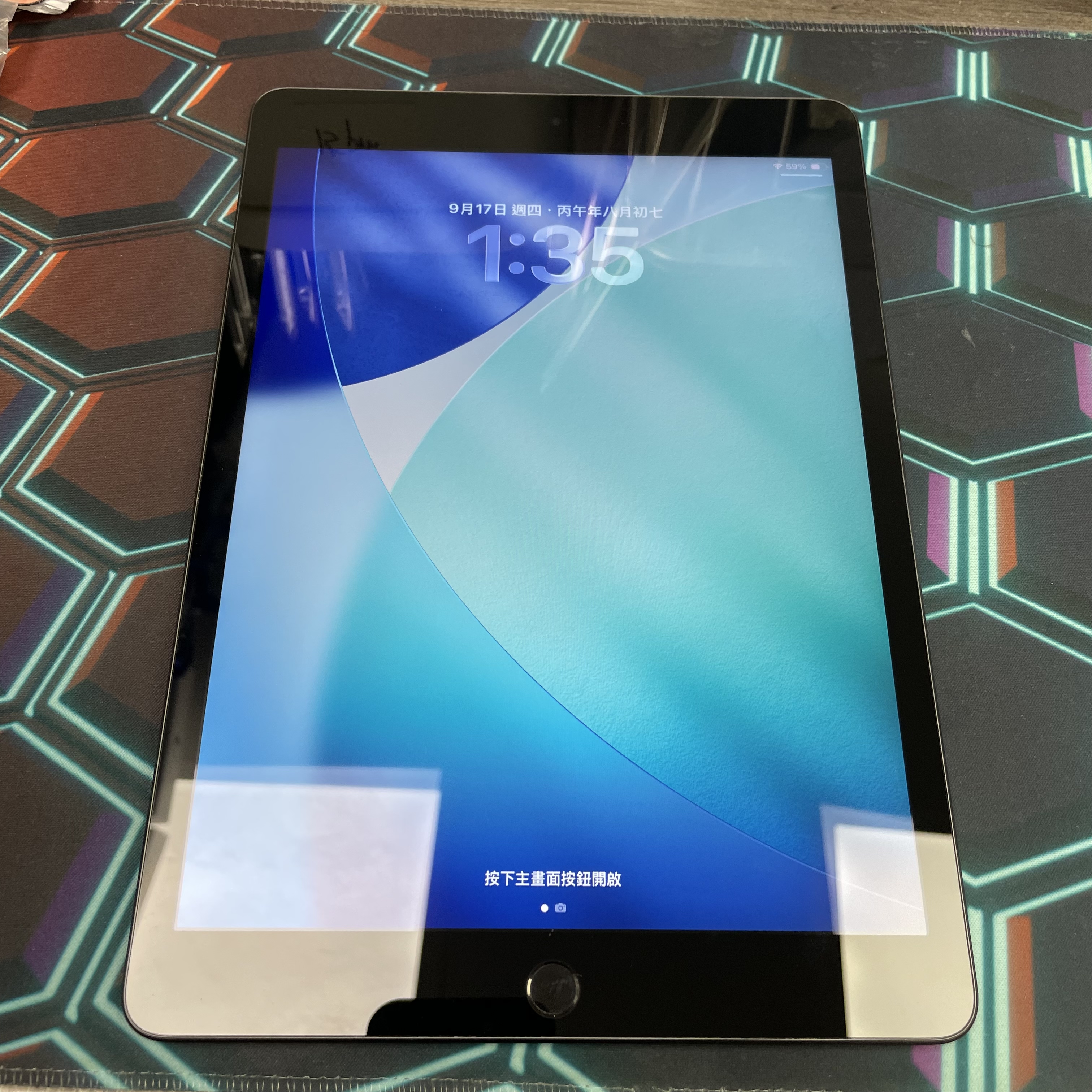 *793750 iPad 9 完美機 256GB WIFI版 灰色 gray