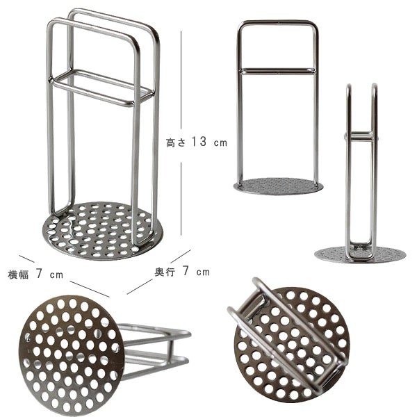 🔥🔥【日本製《家事問屋》不鏽鋼多用途迷你薯泥壓器】