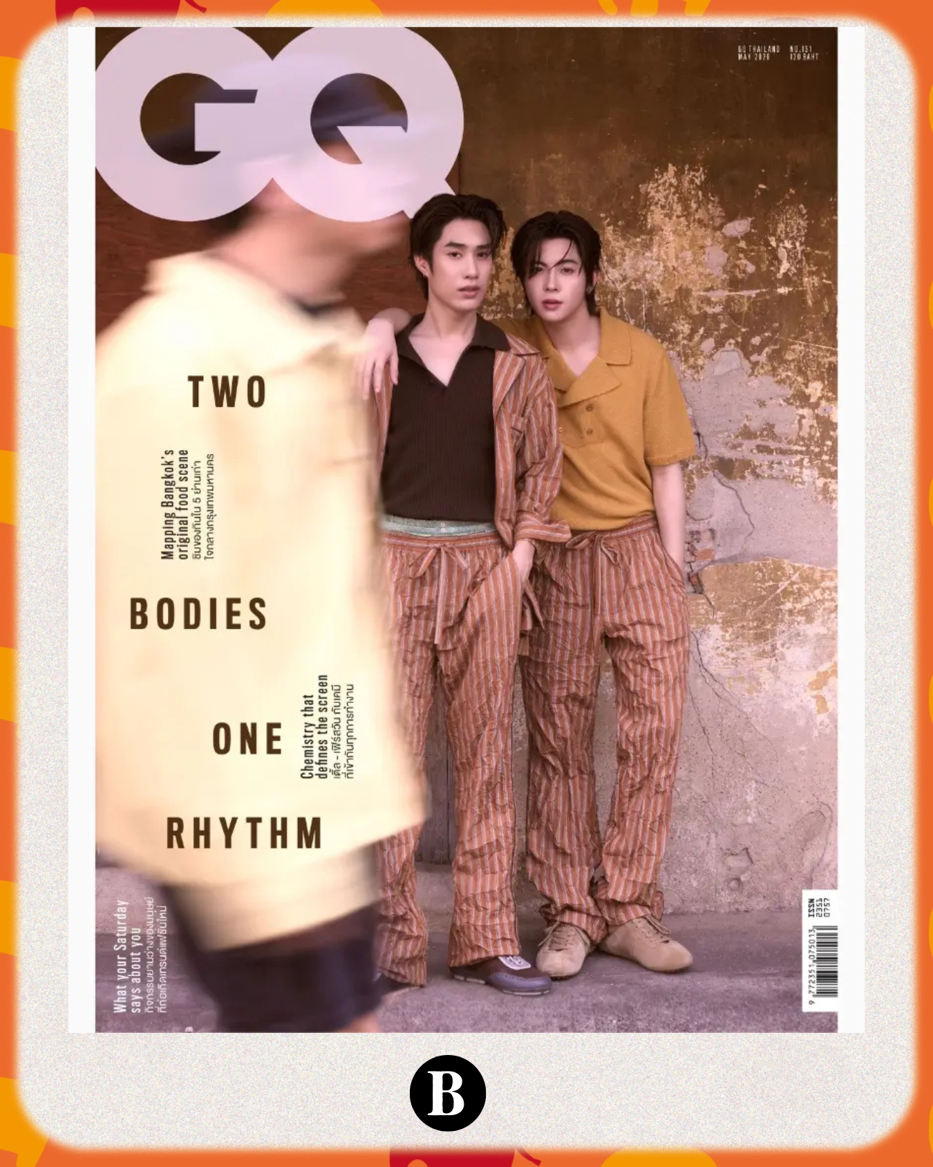 預購 | TleFirstone - GQ Thailand 雜誌 May 2026 封面雜誌