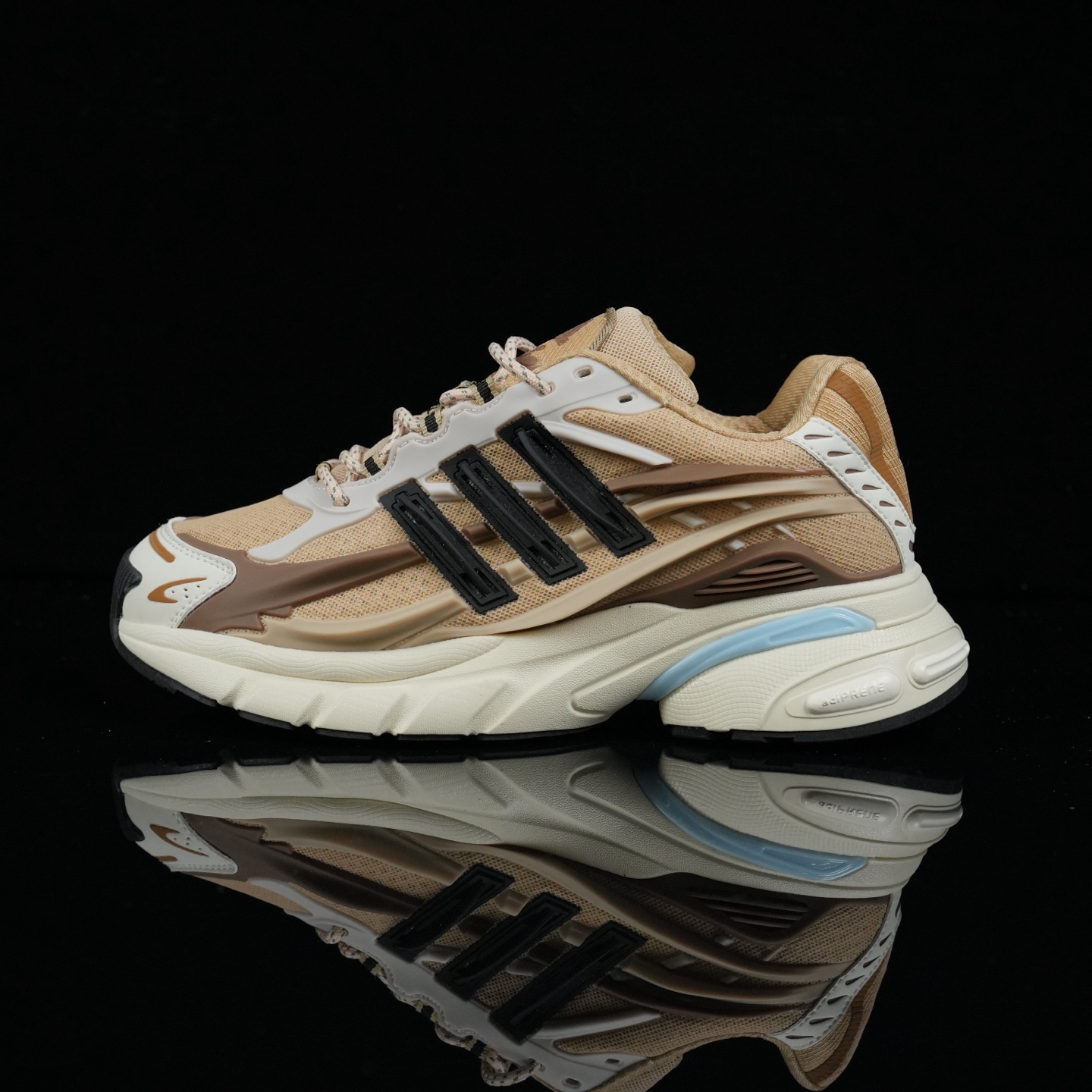 Pharrell Williams x Adidas Adistar Jellyfish JP9277