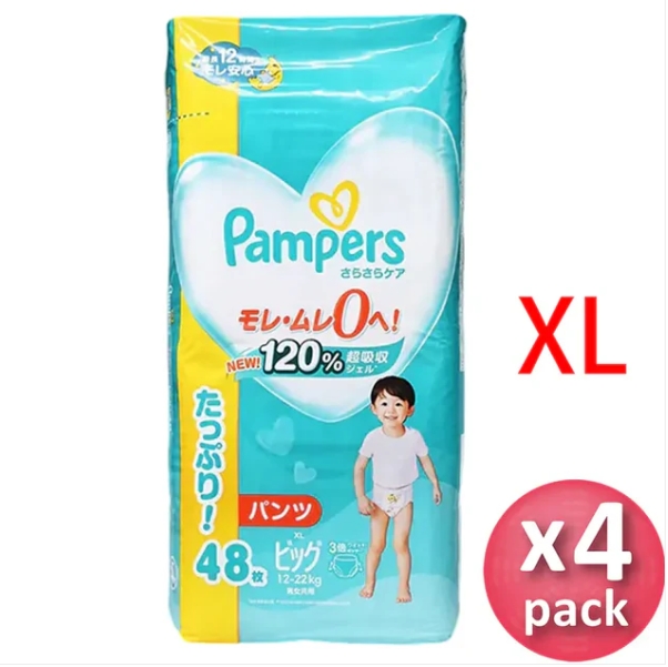 Pampers 超薄拉拉褲XL 日版48片4/箱