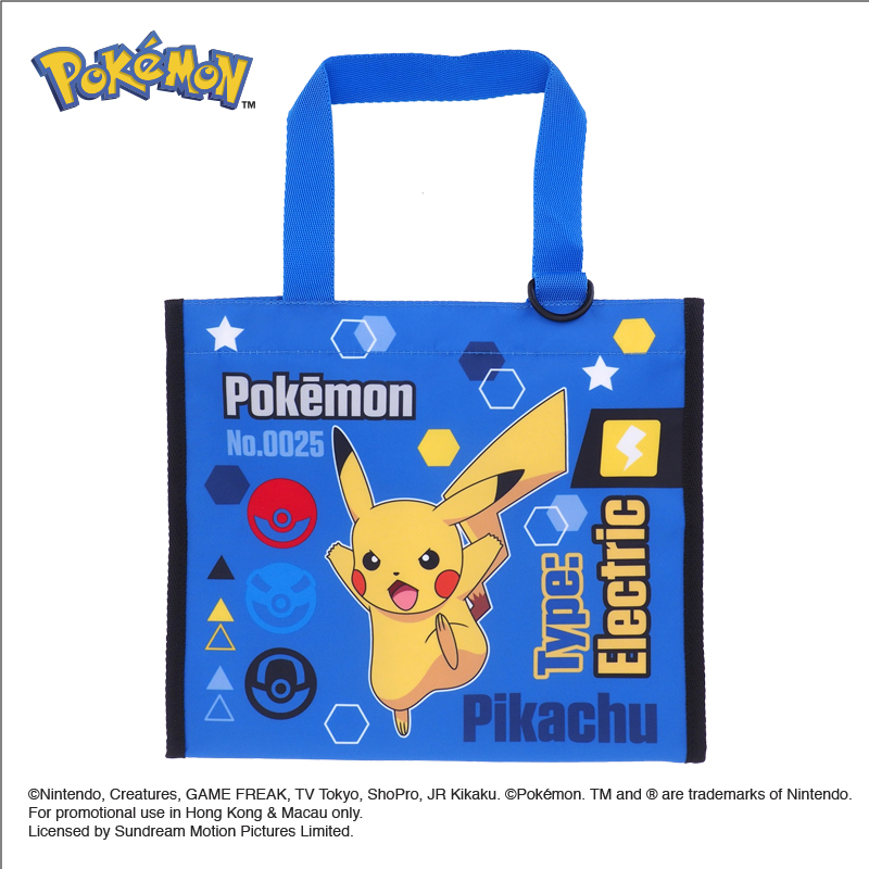 Pokemon Shopping Bag (S) 環保袋 (細)