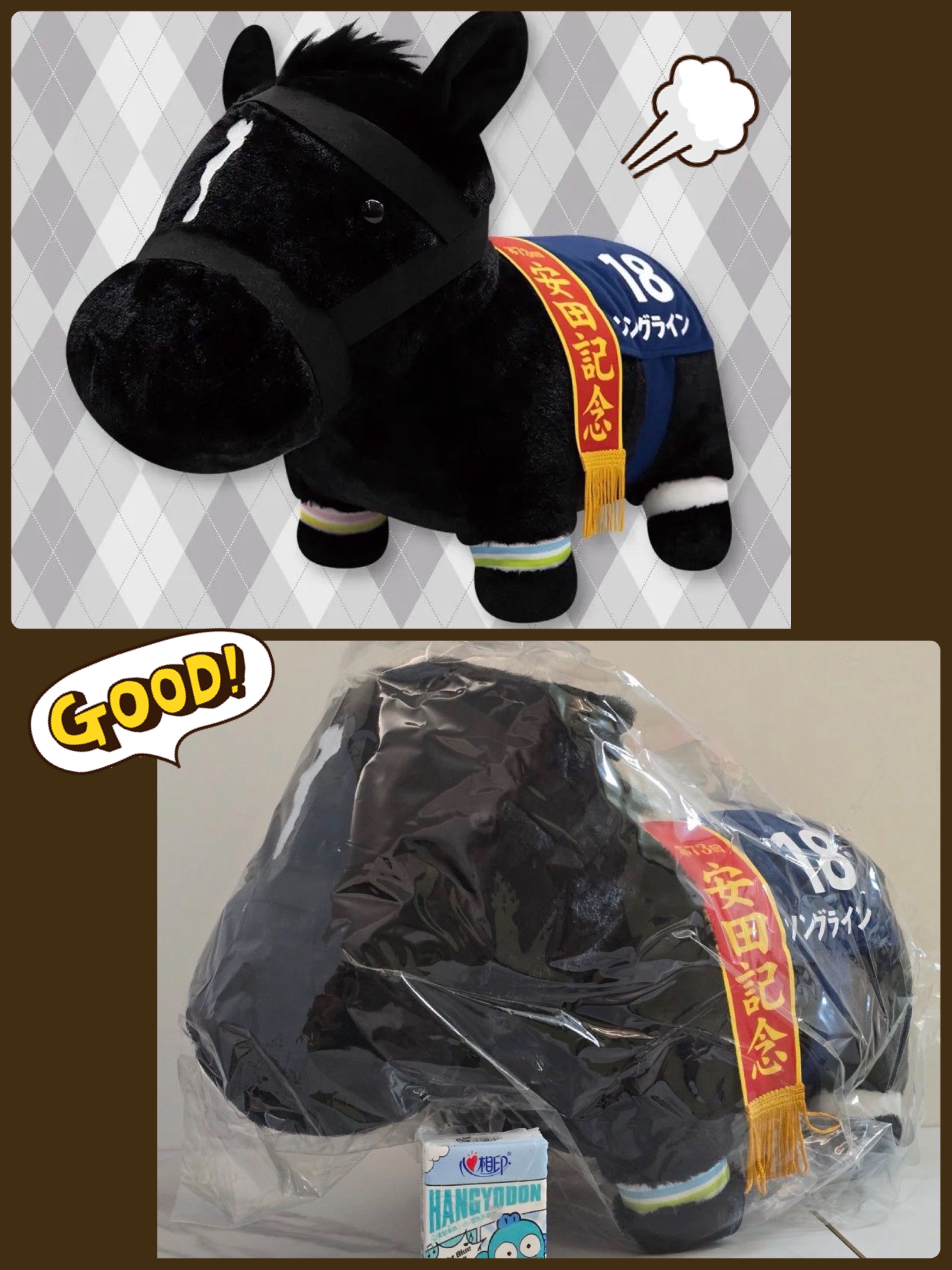 ☆現貨☆日本直送 JRA日本競馬珍寶馬冠軍馬安田紀念18號前人足跡 ソングライン Songline 公仔