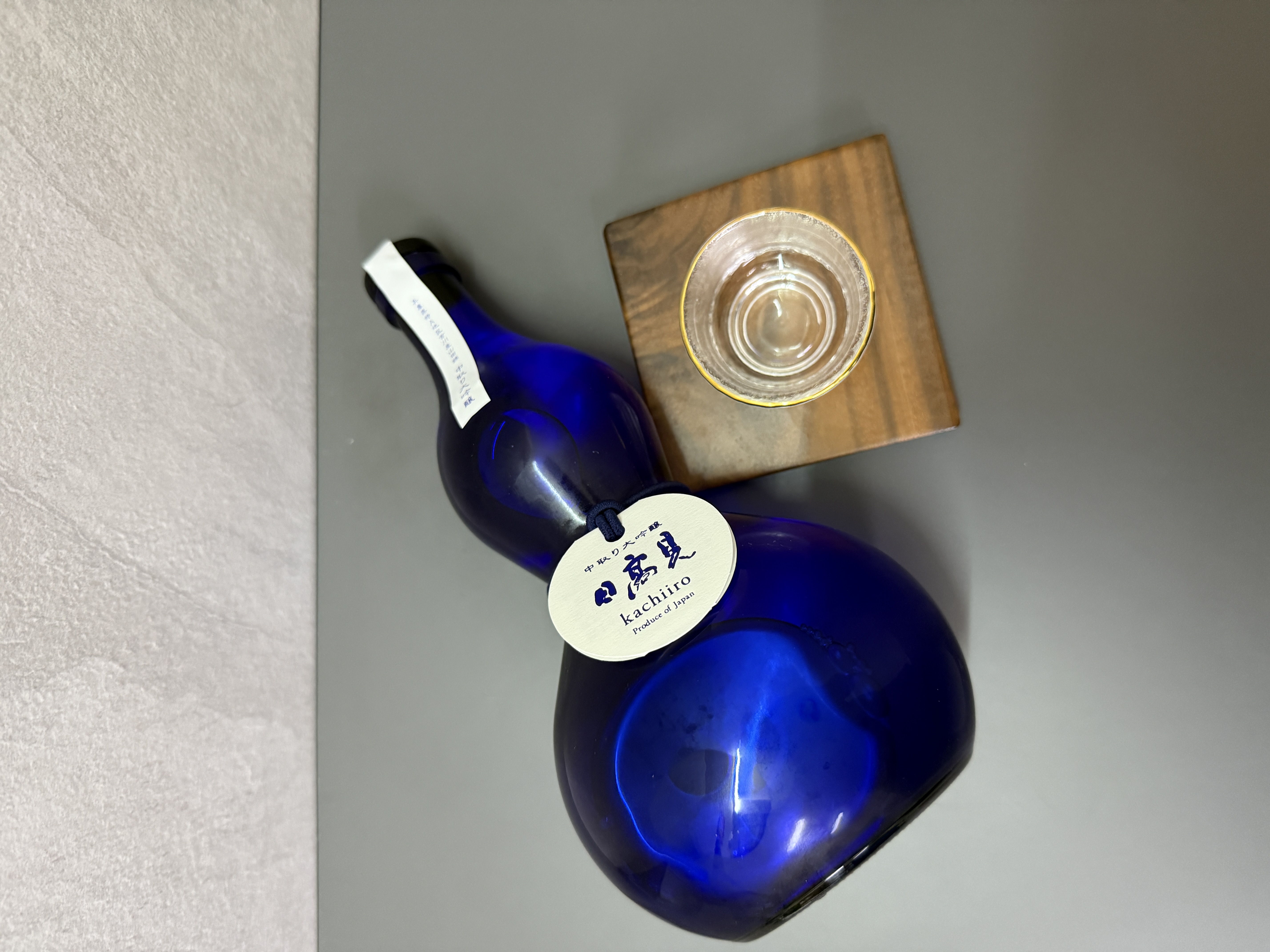 日高見 大吟釀 中取 勝色葫蘆 720ml