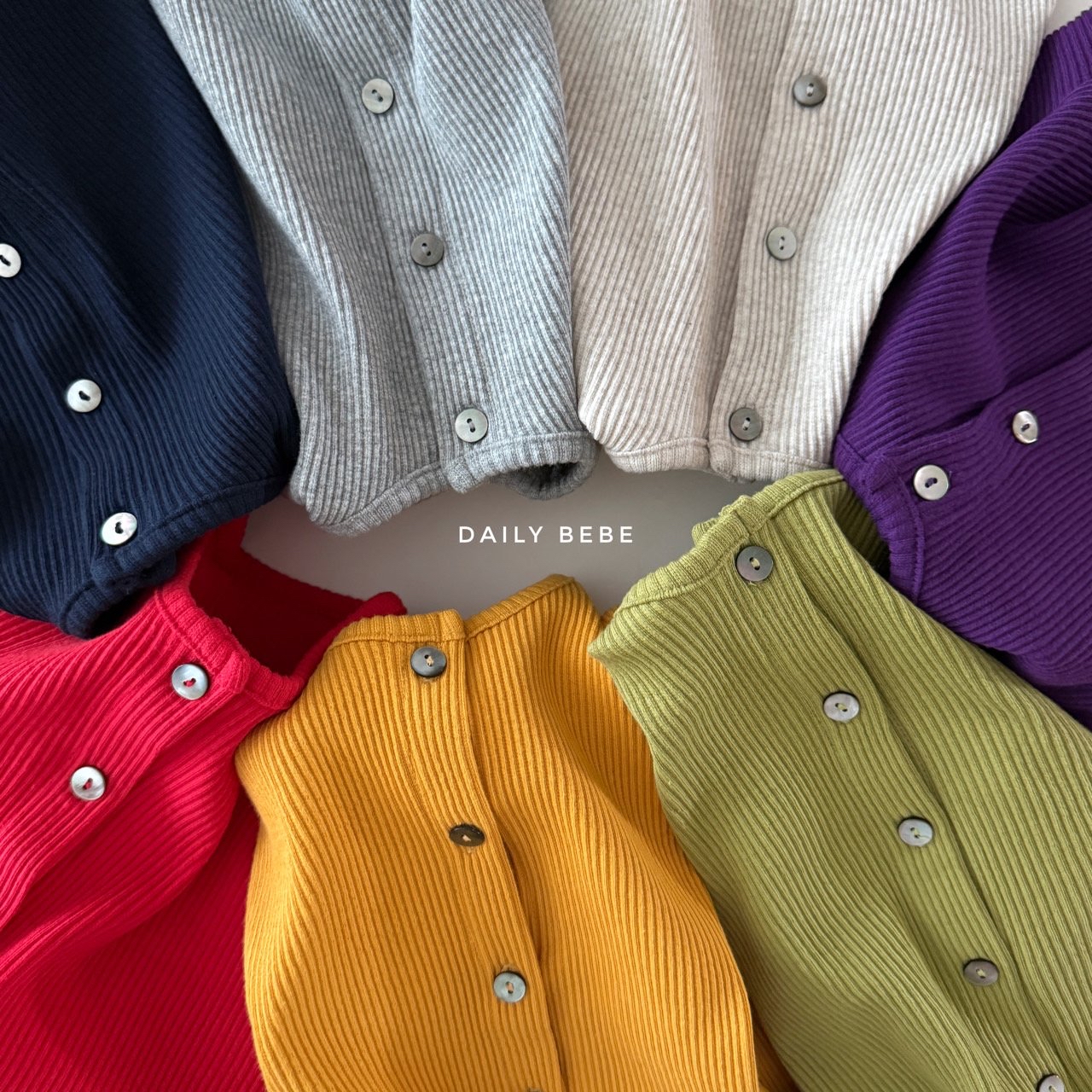 Dailybebe | Crayon Cardigan