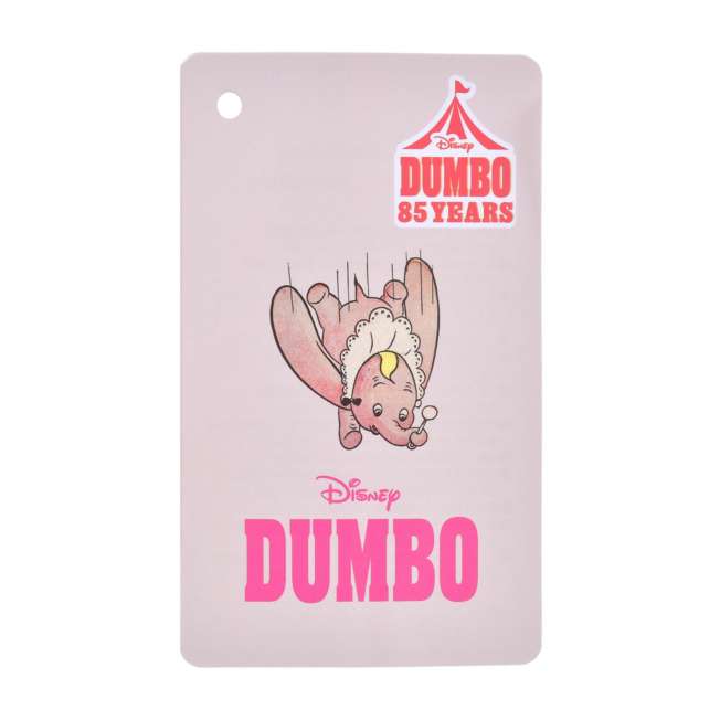 [訂購] [JDS] 🎪 DISNEY DUMBO 85TH ANNIVERSARY Timothy毛公仔鎖匙扣 {TF261002}