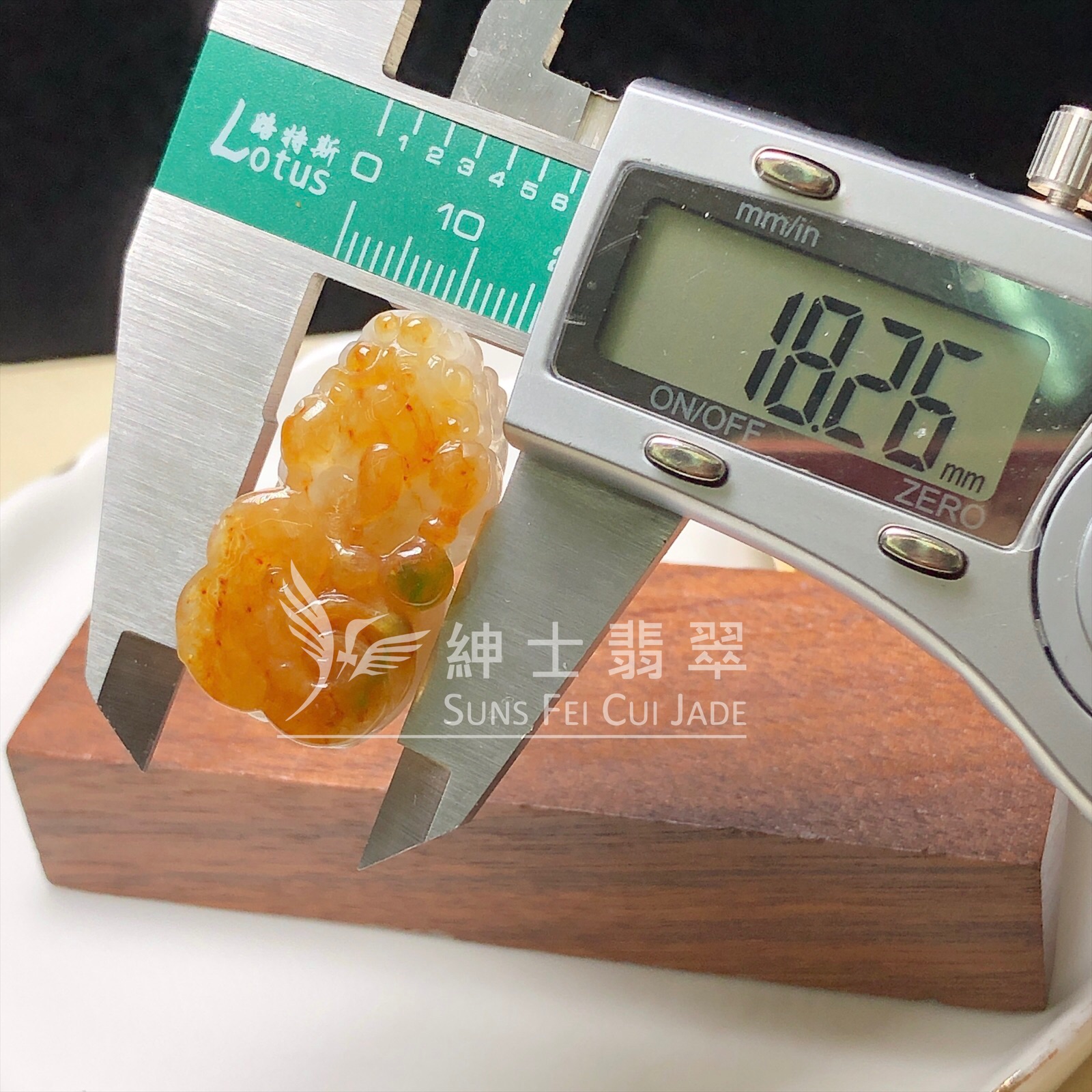 YK00477 翡色貔貅