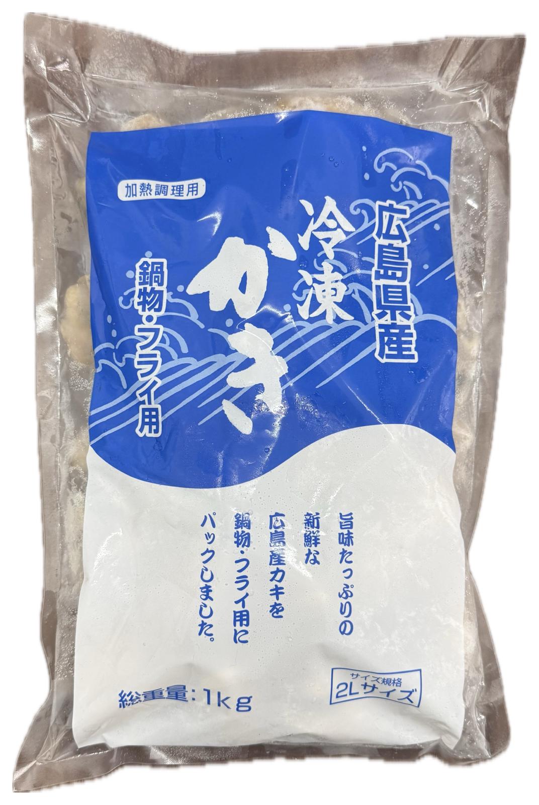 廣島蠔肉 2L (26-35)