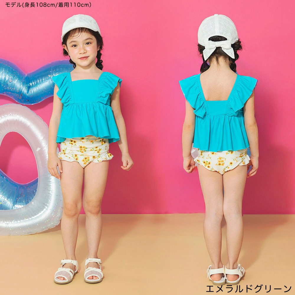 🆕【⭐訂購⭐】🇯🇵日本直送🌀荷葉邊 防UV 2件套 泳衣［12款選］🌀[ELCA-0181][260420]