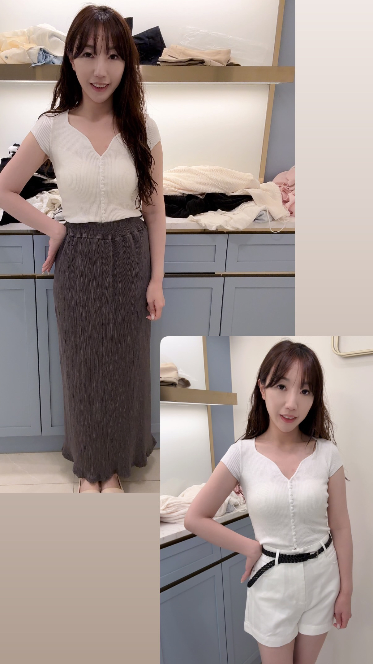 高質小VTOP